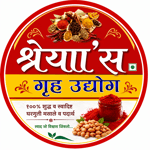 Shryaa's GuhaUdyog 