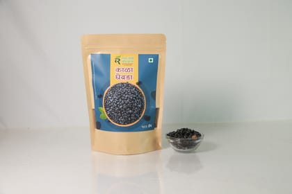 Black Kidney Beans