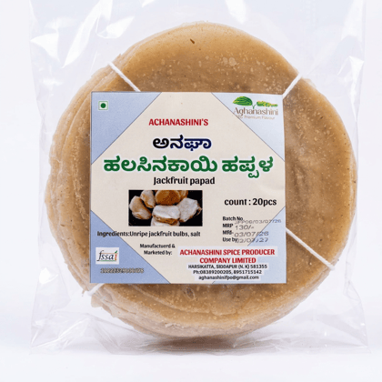Aghanashini's Jackfruit Papad - 20 Pieces