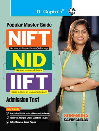 NIFT/NID/IIFT Admission Test Guide (R-171)