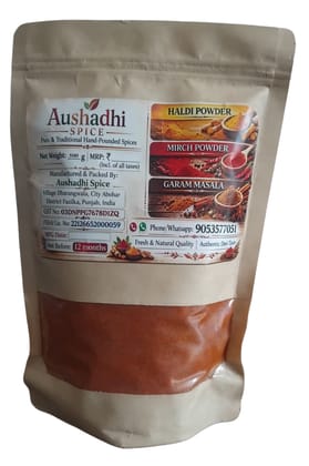 Aushadhi Spice Pure & Traditional Hand-Pounded Red Chilli Powder 500g