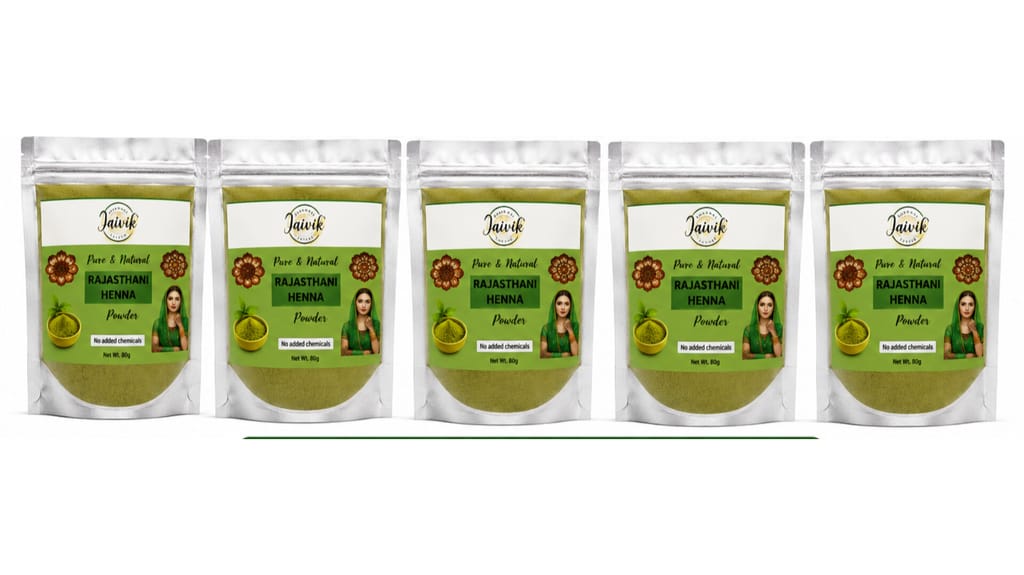 Brand seal