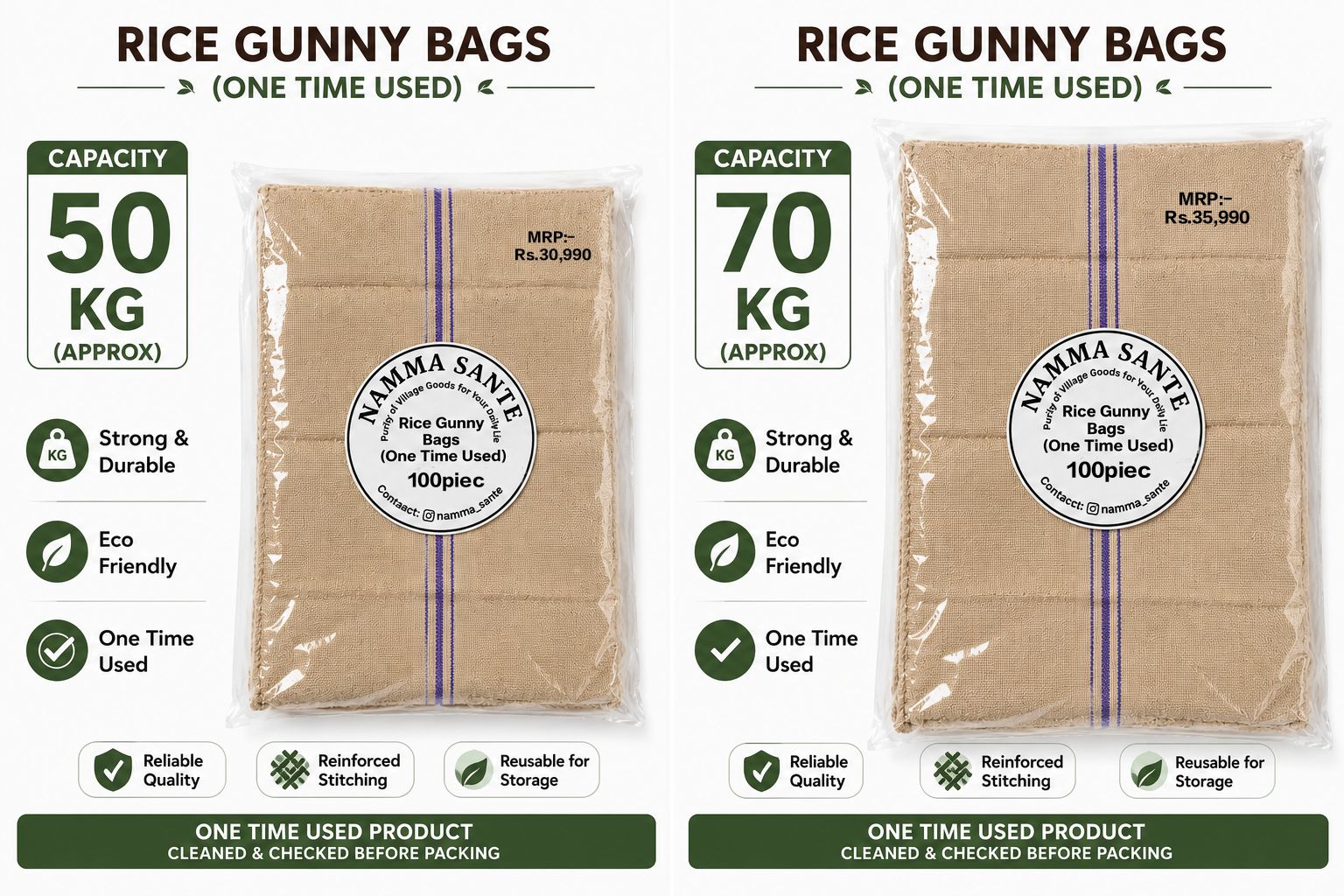 Rice Gunny Bag, Jute Rice Bag, Gunny Sack, Jute Storage Bag, Grain Storage Bag (One Time Used) 50kg 100piec+70kg 100piec 200pieces
