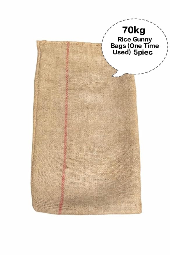 Rice Gunny Bag, Jute Rice Bag, Gunny Sack, Jute Storage Bag, Grain Storage Bag (One Time Used) 70kg 5piec