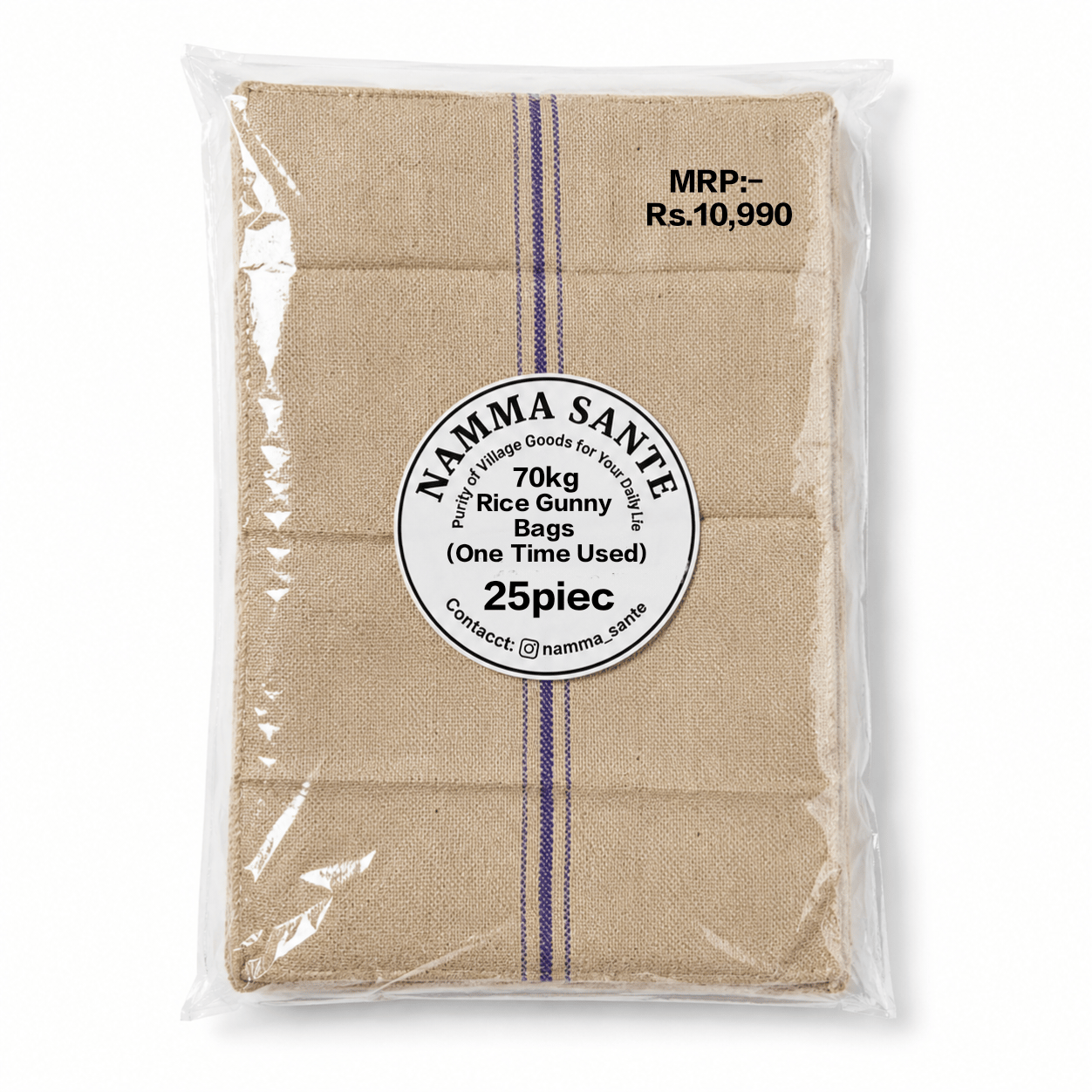 Rice Gunny Bag, Jute Rice Bag, Gunny Sack, Jute Storage Bag, Grain Storage Bag (One Time Used) 70kg 25pieces