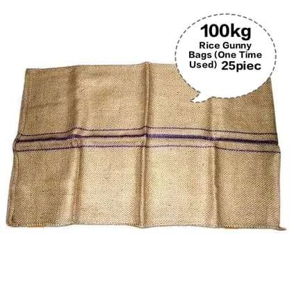 Rice Gunny Bag, Jute Rice Bag, Gunny Sack, Jute Storage Bag, Grain Storage Bag  (One Time Used) 100kg  25pieces