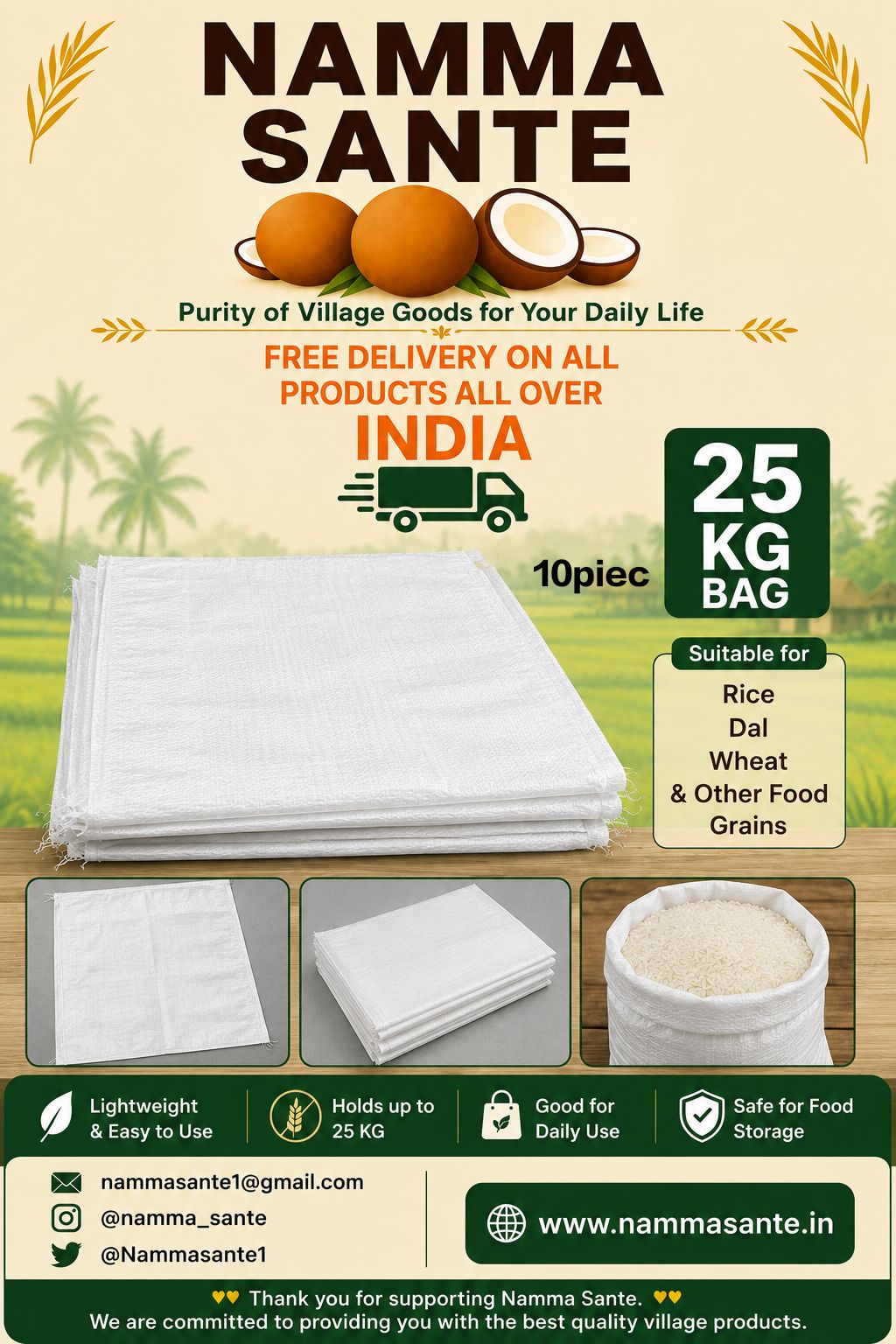 New 25 KG PP Woven Bag, 25 KG PP Woven Sack, 25 KG Rice Storage Bag, 25 KG Plastic Woven Bag, 25 KG Food Storage PP Bag 10piec 