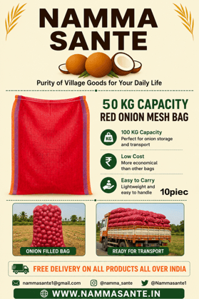 50 KG Plastic Mesh Bag, 50 KG Plastic Net Bag, 50 KG Sabzi Jali Bag, 50 KG Vegetable Mesh Sack, 50 KG Tarakari Jali Cheela 10piec 