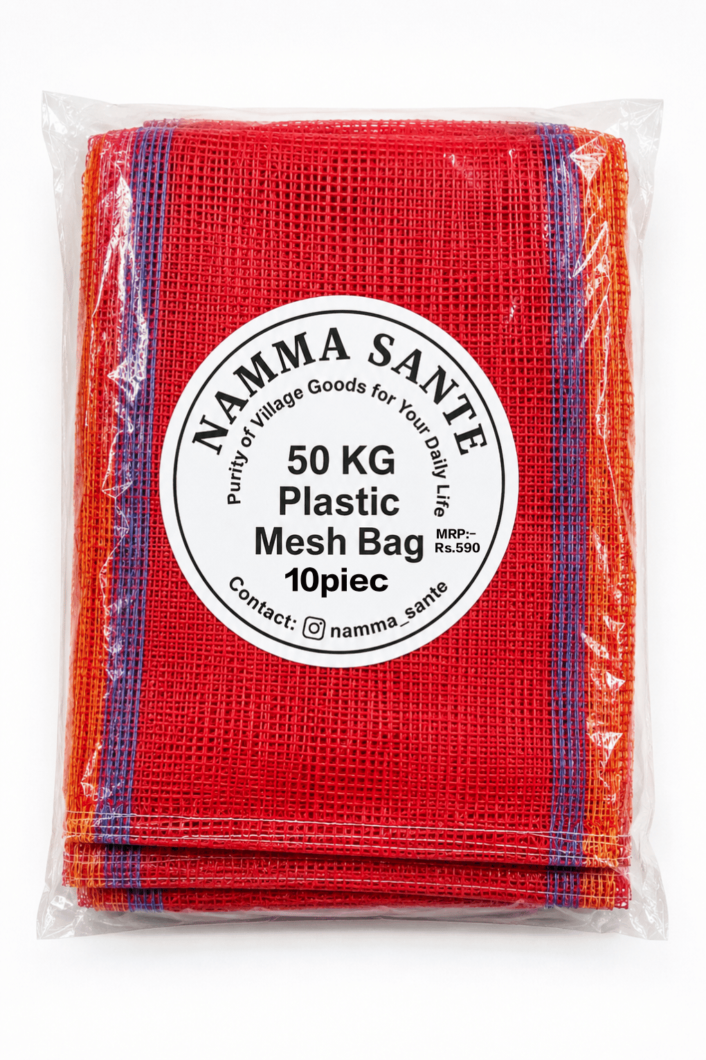50 KG Plastic Mesh Bag, 50 KG Plastic Net Bag, 50 KG Sabzi Jali Bag, 50 KG Vegetable Mesh Sack, 50 KG Tarakari Jali Cheela 10piec 