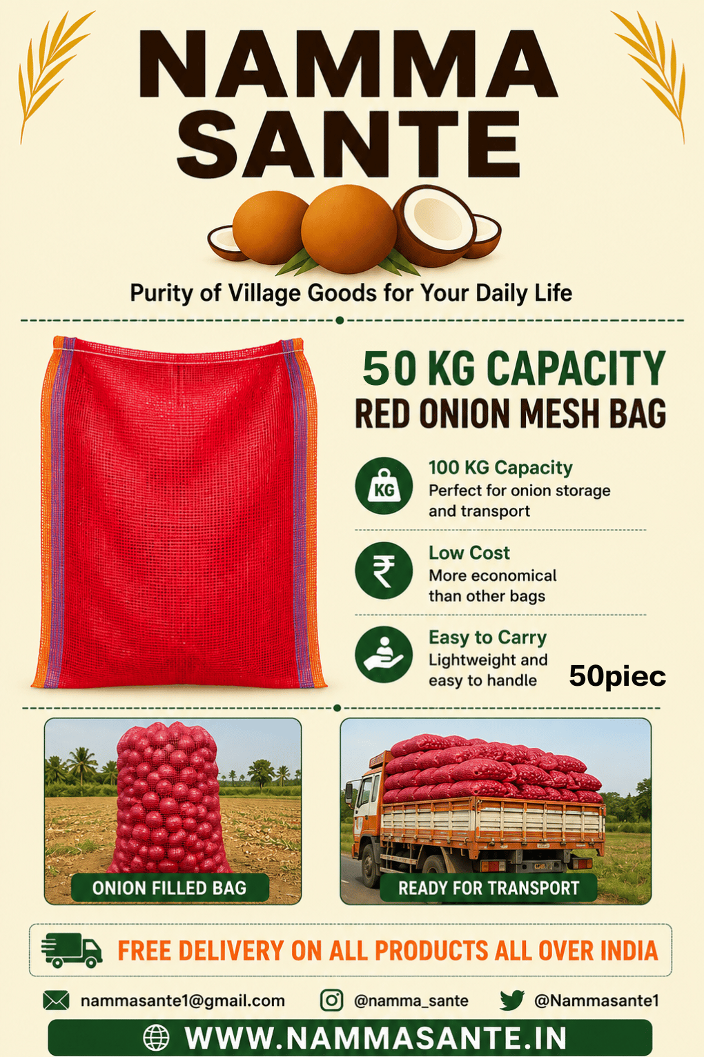 50 KG Plastic Mesh Bag, 50 KG Plastic Net Bag, 50 KG Sabzi Jali Bag, 50 KG Vegetable Mesh Sack, 50 KG Tarakari Jali Cheela 50piec 