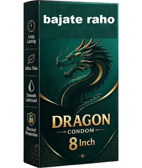 Brand seal