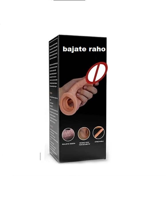 Brand seal