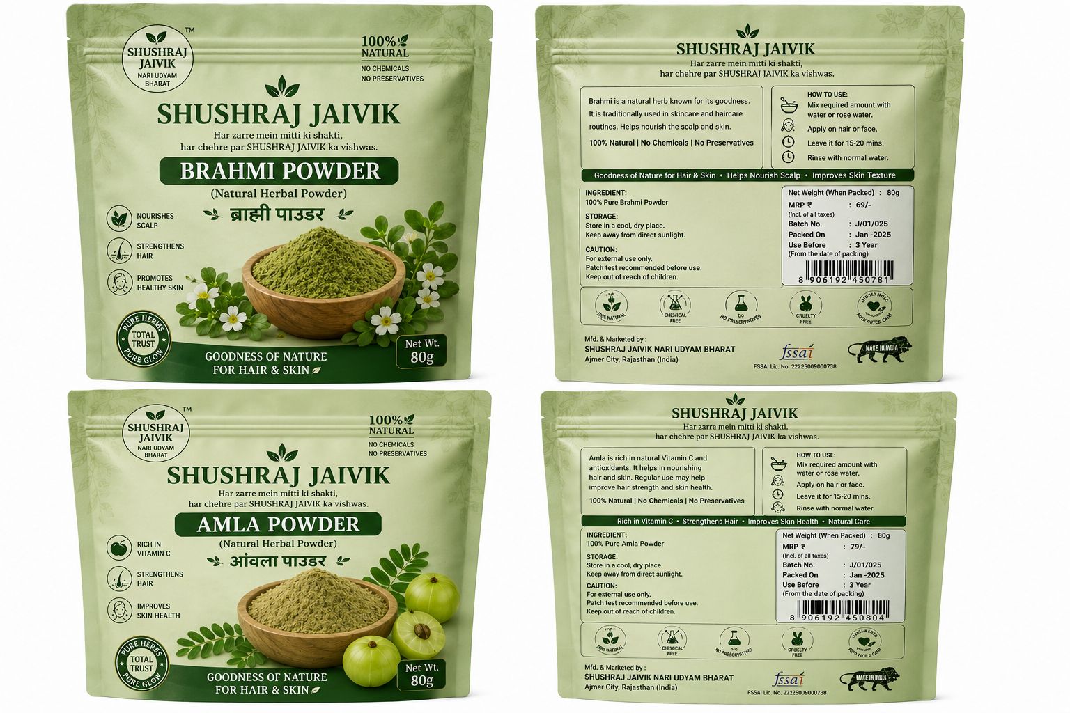 SHUSHRAJ JAIVIK Brahmi & Amla Hair Care Powder
