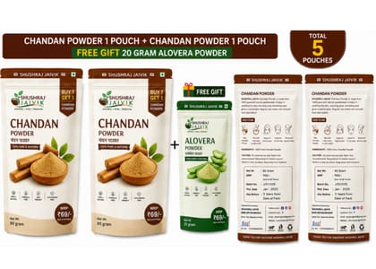 SHUSHRAJ JAIVIK Chandan Powder Combo (80g x 2) + Free Aloe Vera Powder 20g | Total 180g | Natural Herbal Face Pack