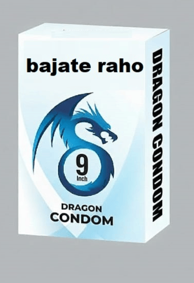 Brand seal