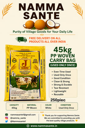 45kg PP Woven Carry Bag (Used Only Once), PP Woven Sack, Polypropylene Woven Bag, Plastic Woven Packaging Bag, Heavy Duty Storage Bag 250piec 
