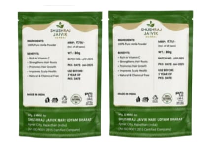 Shushraj Jaivik Amla Facial Powder Combo Pack 180g