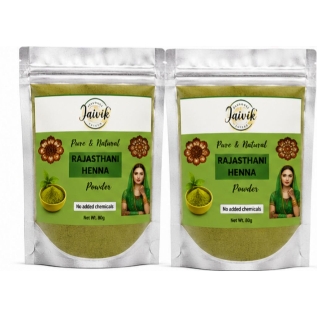 Brand seal