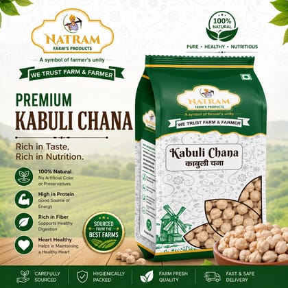 NATRAM Kabuli Chana/White chhole 500gm