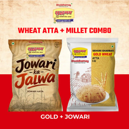 Fine Wheat Atta + Millet Atta Combo- |1kg Gold Wheat Atta|500gms Jowari Atta | Soft Roti's | Delicious Bhakari