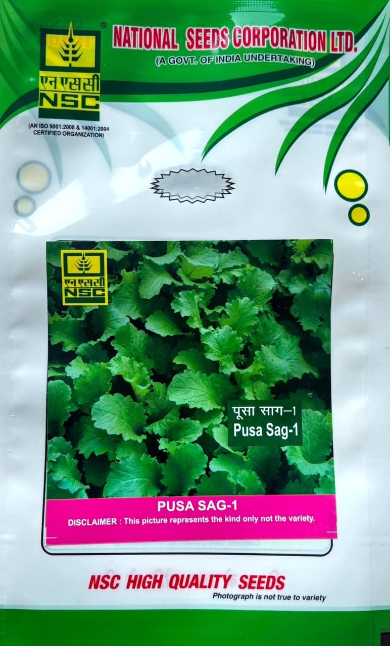 NSC SAAG Sarson Pusa SAG-1