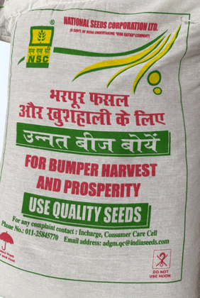 NSC Guar Certified Seeds – HG-2-20 Variety, 4 kg