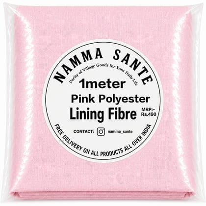 Pink Polyester Lining Fibre, Gulabi Polyester Lining Fabric, Pink Polyester Lining Cloth, Pink Polyester Interlining Fabric, Pink Polyester Inner Lining Fabric