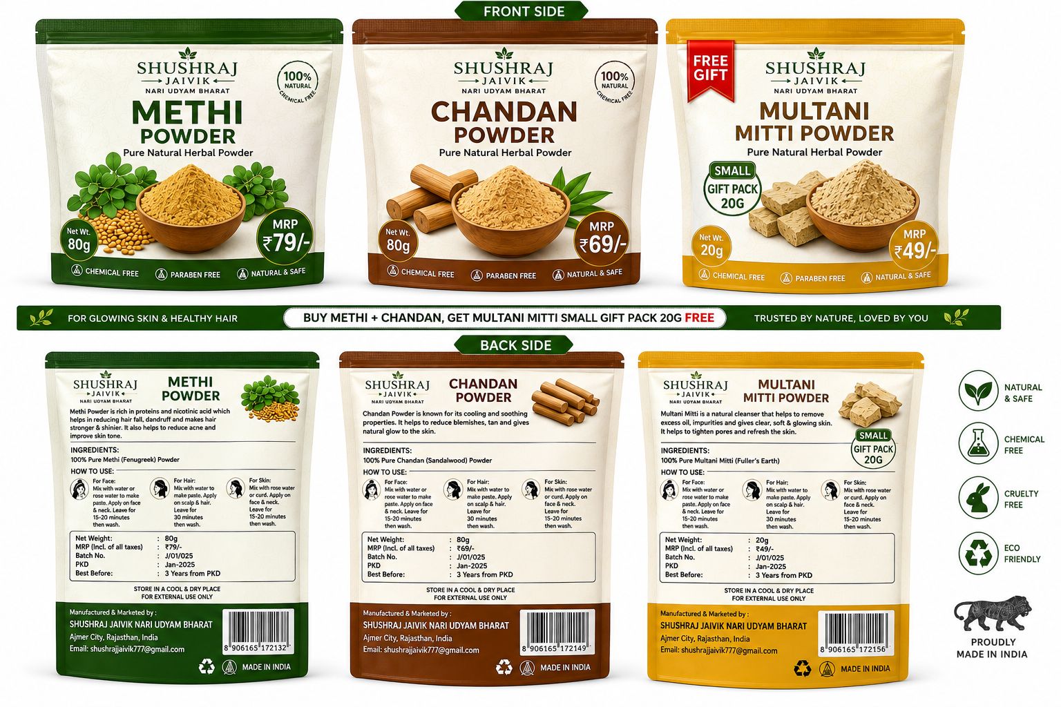 Herbal Face Pack- Methi + Chandan + FREE Multani Mitti 20g