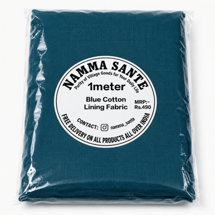 Blue Cotton Lining Fabric, Neeli Cotton Lining Kapda, Neela Cotton Astar Kapda, Neeli Lining Batte, Blue Cotton Inner Fabric 