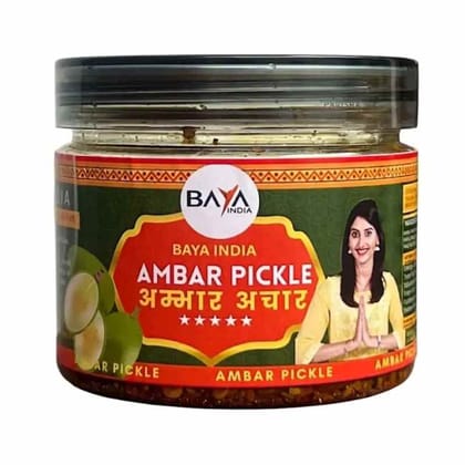 Ambar Ka Achar | Amda (June Plum) Pickle | Traditional Homemade Indian Pickle | Baya India