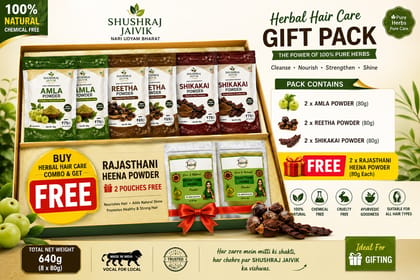 Shushraj Jaivik Hair Care Gift Pack with FREE Rajasthani Heena Powder | Amla Reetha Shikakai Combo | 640g