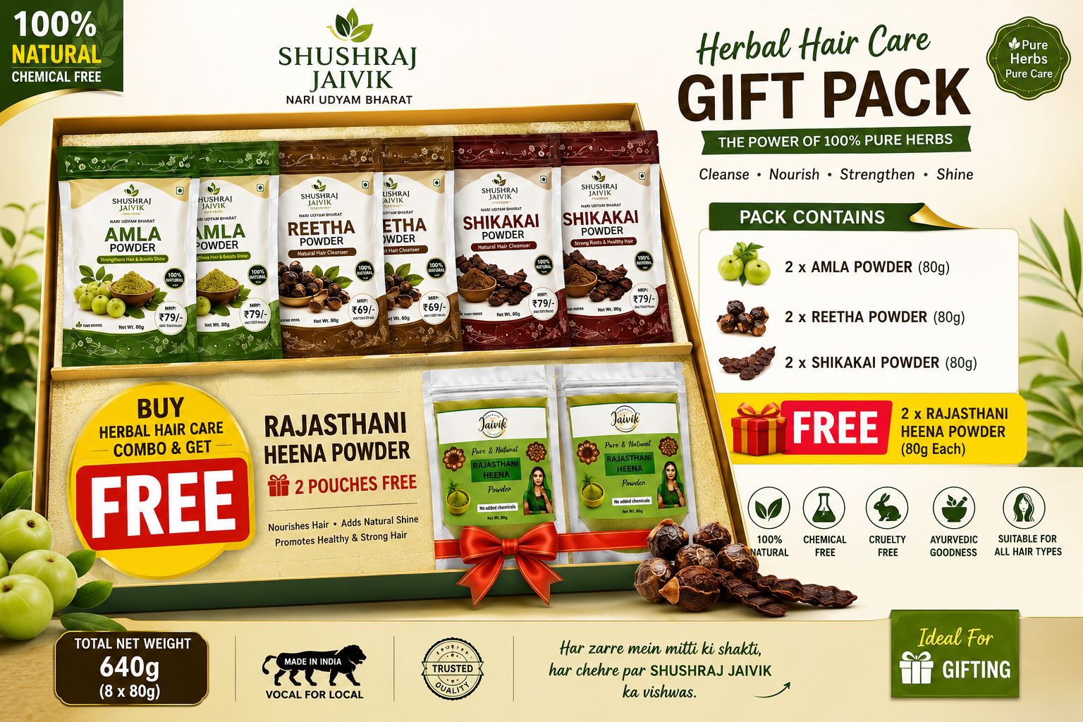 Shushraj Jaivik Hair Care Gift Pack with FREE Rajasthani Heena Powder | Amla Reetha Shikakai Combo | 640g