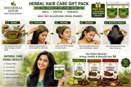 Shushraj Jaivik Hair Care Gift Pack with FREE Rajasthani Heena Powder | Amla Reetha Shikakai Combo | 640g