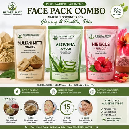 SHUSHRAJ JAIVIK Face Pack Combo – Multani Mitti Powder, Aloe Vera Powder & Hibiscus Powder | Herbal Skin Care | Pack of 3
