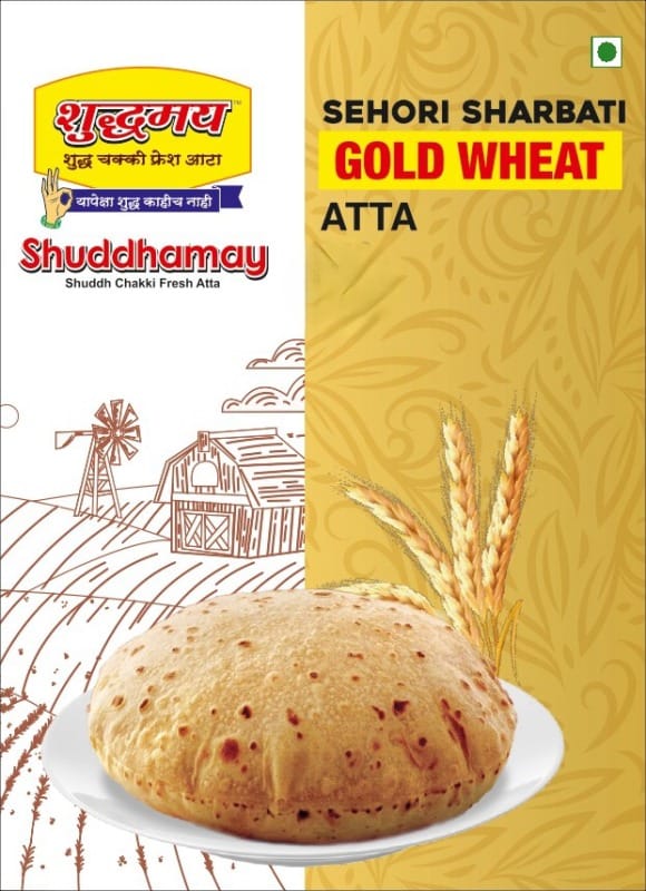 Shuddhamay Gold Fine Wheat Atta|1kg| Sharbati Sihore |Soft Roti's |Fine Atta|Extraaa Longgg