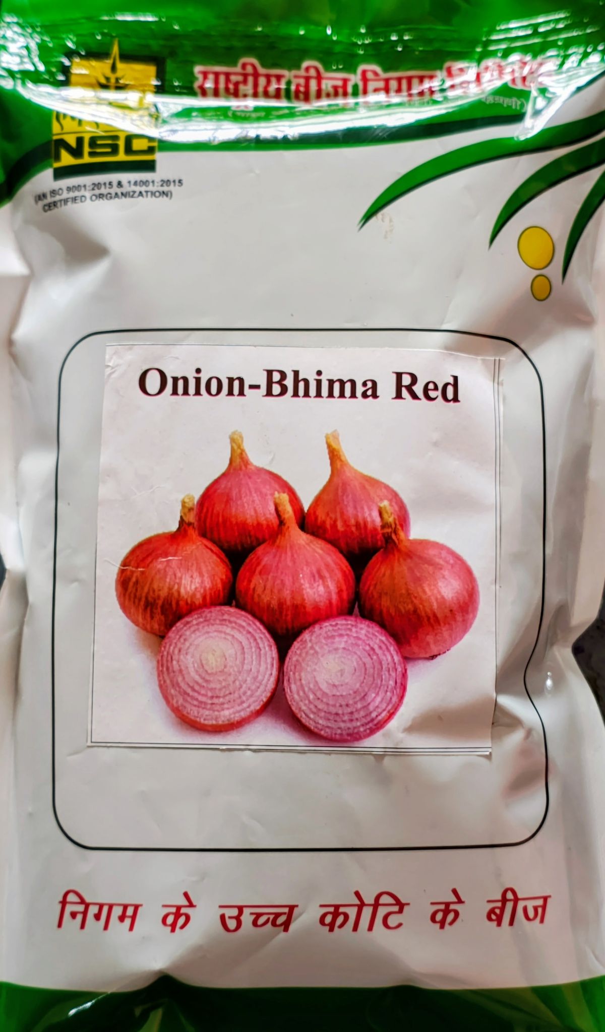 Nsc Onion Bhima Dark Red , Cs, 500gms