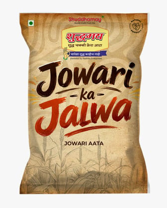 Jowari Ka Jalwa-Shuddhamay Jowari Atta|500gms | Light & Easy to Digest | No Preservatives | High Fibre 