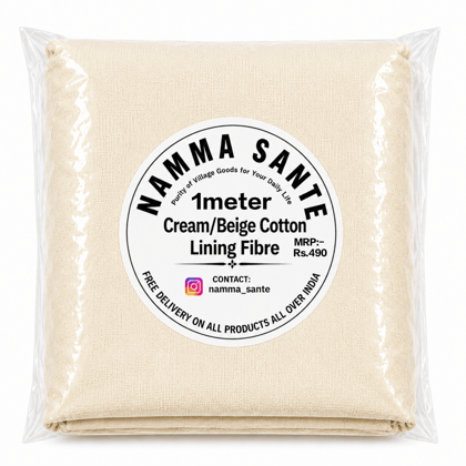 Cream/Beige Cotton Lining Fibre – Chhota Panna, Cream Cotton Lining Fabric, Beige Cotton Lining Cloth, Cotton Lining Material, Cotton Inner Lining Fabric