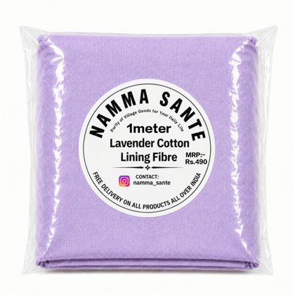 Lavender Cotton Lining Fibre – Bada Panna, Lavender Cotton Lining Fabric, Lavender Cotton Lining Cloth, Cotton Inner Lining Fabric, Cotton Lining Material