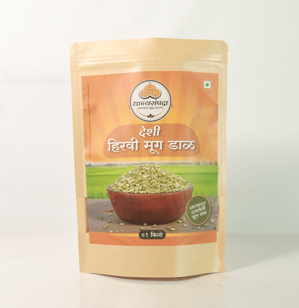 Moong Dal