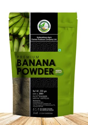 Kottarakkara Agro Premium Raw Banana Powder 200g Kottarakkara Agro Premium Raw Banana Powder 200g