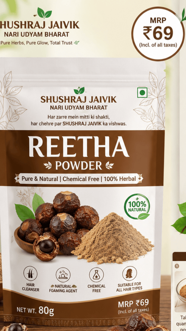 SHUSHRAJ JAIVIK REETHA POWDER HAIRCARE 80G