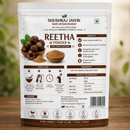 SHUSHRAJ JAIVIK REETHA POWDER HAIRCARE 80G
