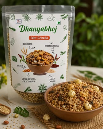 Diet Chiwada 100 gm Diet Chiwada 100 gm