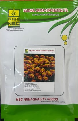 NSC Marigold Pusa Parva, 10 gram