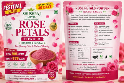 SHUSHRAJ JAIVIK ROSE PETALS POWDER 100G