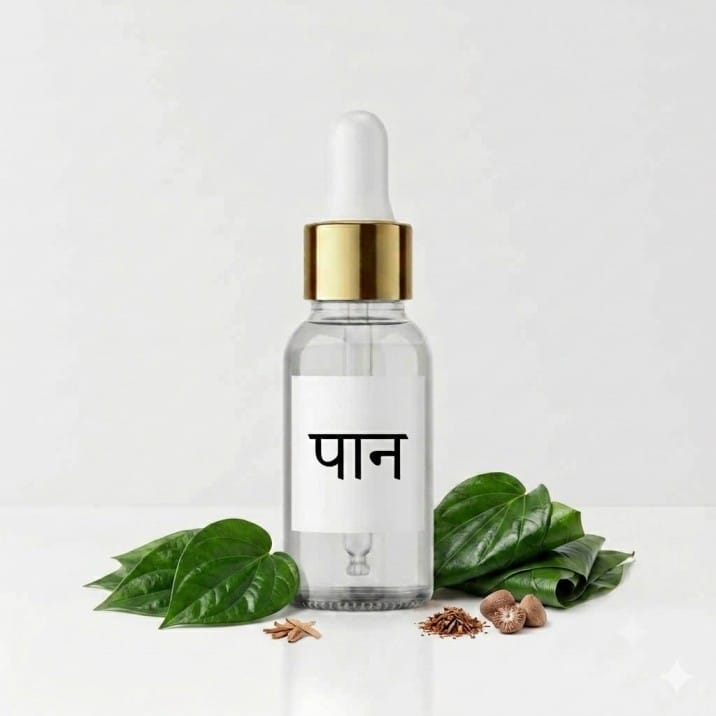 Paan (Betal leaf) Cooler & Diffuser Perfume 15ml Dropper