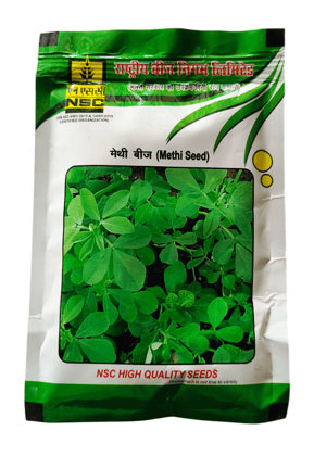 NSC METHI Variety- Hisar Sonali