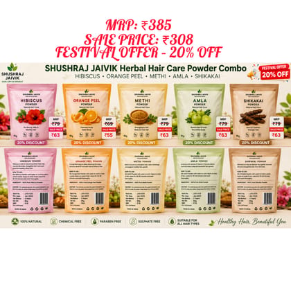 Hair Care Powder Combo | Hibiscus, Orange Peel, Methi, Amla & Shikakai | 5 Pouches | Natural Hair Care-400G