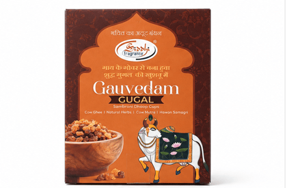 Gauvedam Gugal Sambrani Dhoop Cups (pack of 2)